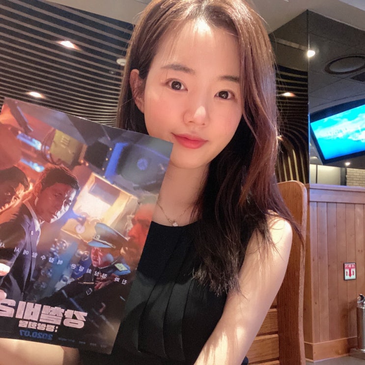  신논현카페/빙수맛집/강철비2/시사회생생후기