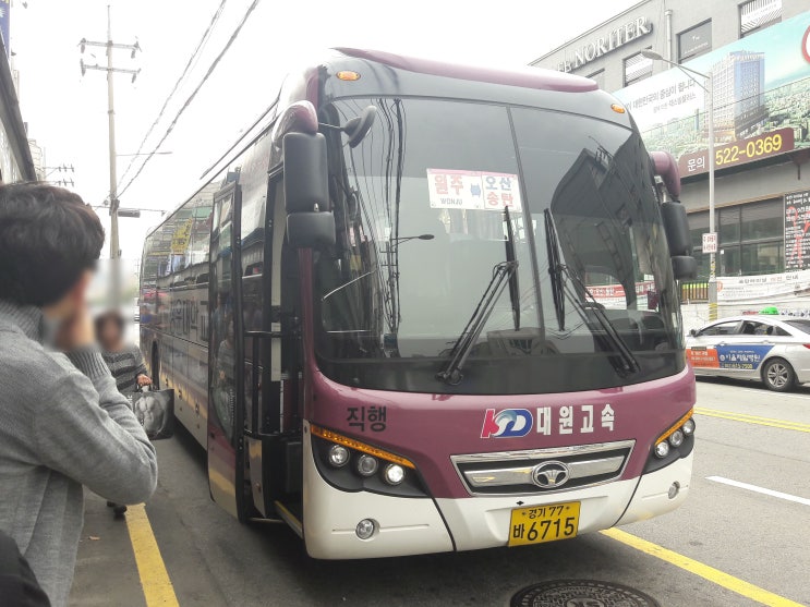 송탄버스터미널, 성남(분당)종합버스터미널 (2016.10.1)