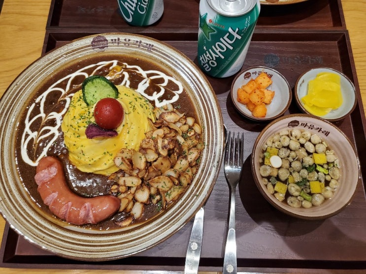 [을지로맛집] 을지로 점심은 카레 맛집인 마음온밥