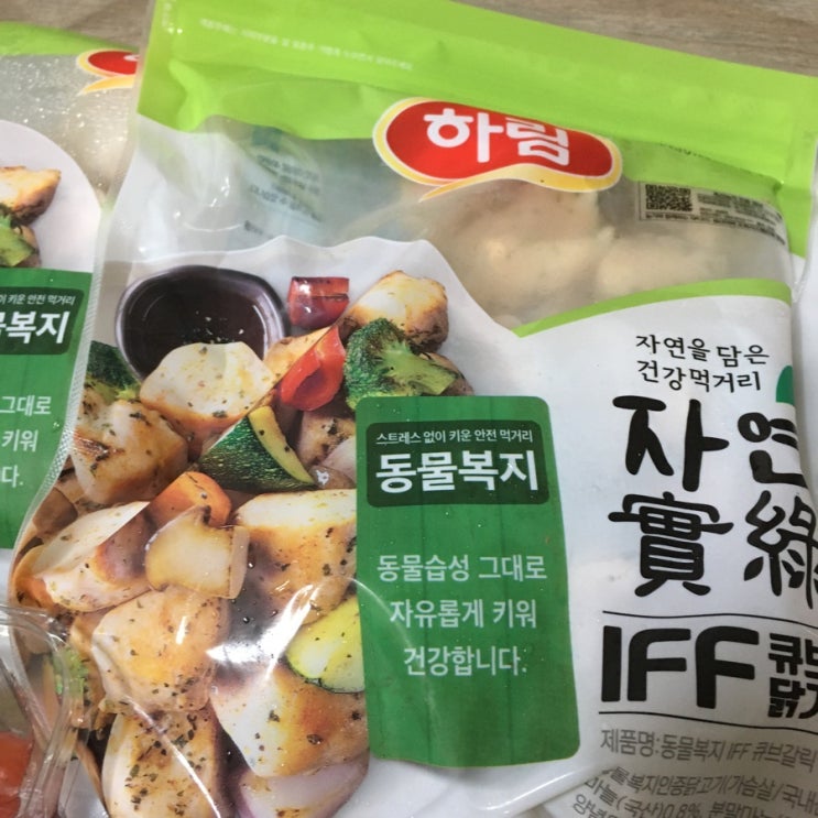  [마켓컬리] 하림 냉동 닭가슴살