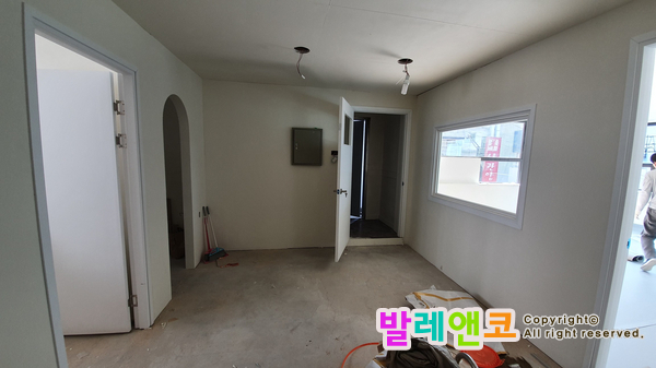  돈 안 벌어도 행복한 어느날 (ft. 촞나 나쁜놈)