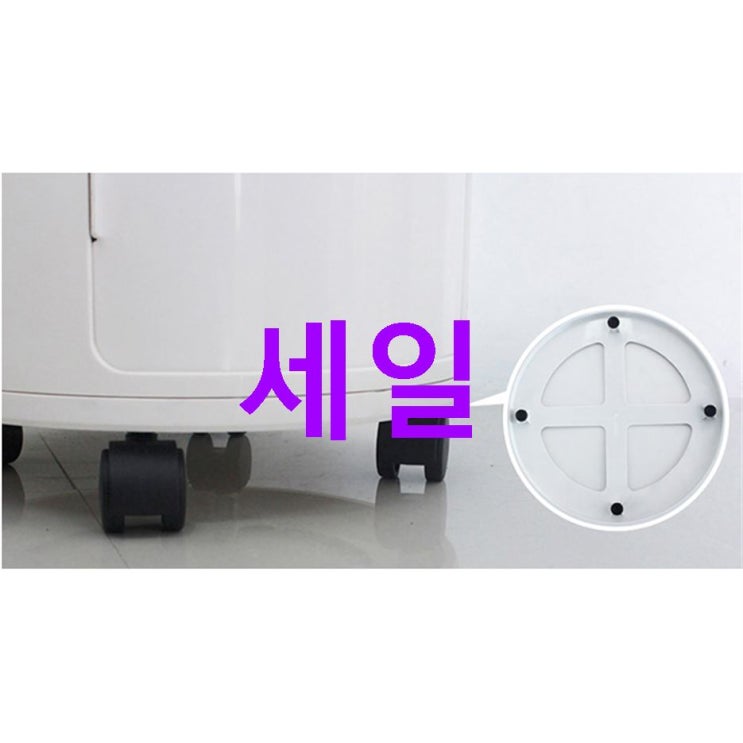 2020-07-23 기회잇템 리빙숲 모던 원형 수납장 3단! 끌리는 상품이네요! 2020-07-23 기회잇템 리빙숲 모던 원형 수납장 3단! 끌리는 상품이네요!