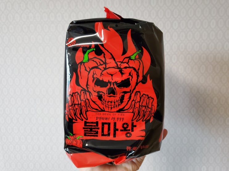 불마왕라면 가장 매운라면이라길래 먹어봤다 파는곳은 덤! 불마왕라면 가장 매운라면이라길래 먹어봤다 파는곳은 덤!