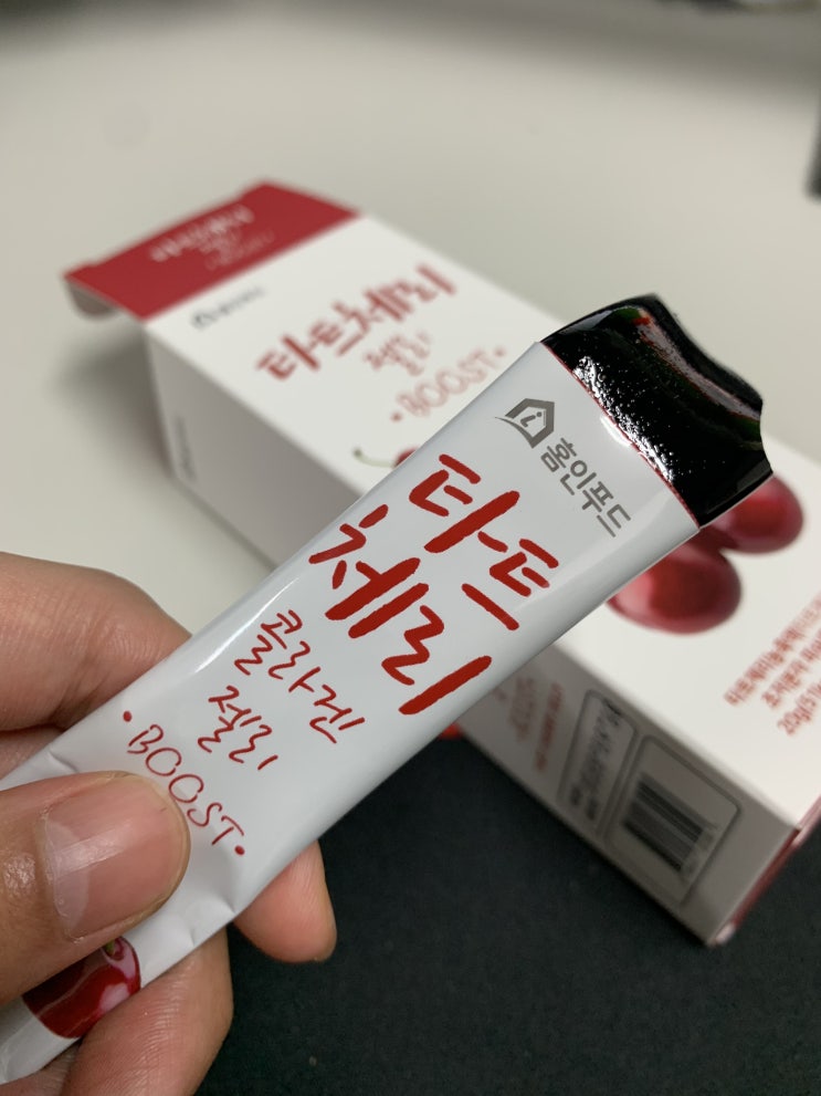  홈인푸드 타트체리젤리, 타트체리 콜라겐 건강한 하루 한 포!!