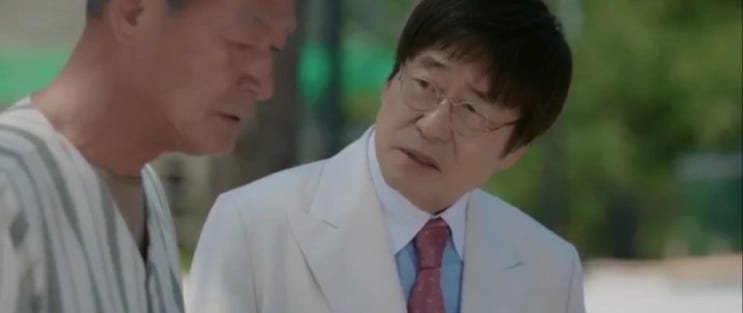  [미네중국어]드라마로 중국어 배우기 - 사이코지만 괜찮아(不管A都有B)