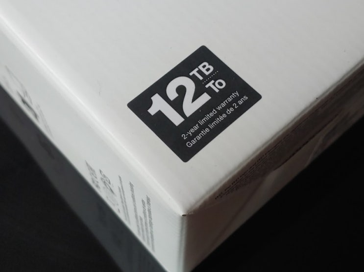  웬디 외장하드 WD 12TB Elements Desktop Hard Drive 개봉기
