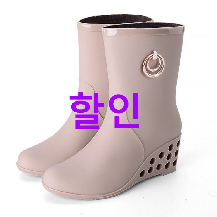 셀품목 마켓에이 더블링 웨지 홀 레인부츠 대박입니다~ 셀품목 마켓에이 더블링 웨지 홀 레인부츠 대박입니다~