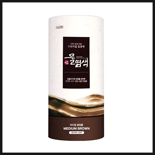  씨드비 프리미엄 물염색 1통(3회분), 1개, 미디엄브라운 1통 가성비!