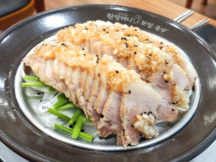  신내동 맛집, 의성마늘떡맵쌈 먹으러 원할머니 보쌈족발 신내점 다녀왔어요~ 신내동 야식으로 추천!