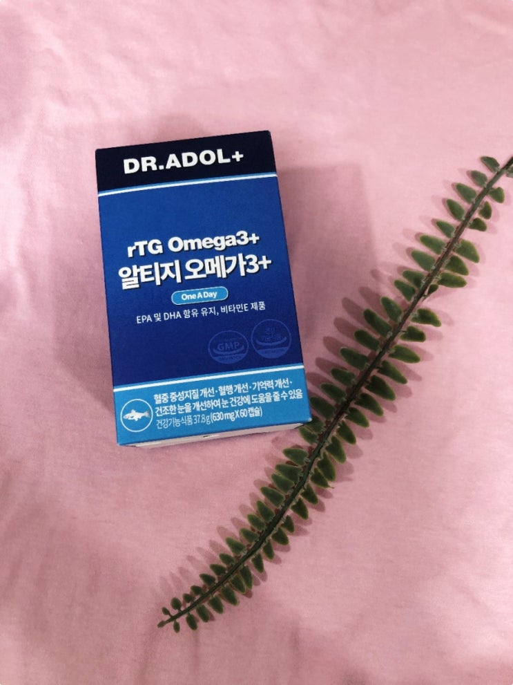 혈액순환개선제 제대로 알고 건강 챙기자! 혈액순환개선제 제대로 알고 건강 챙기자!