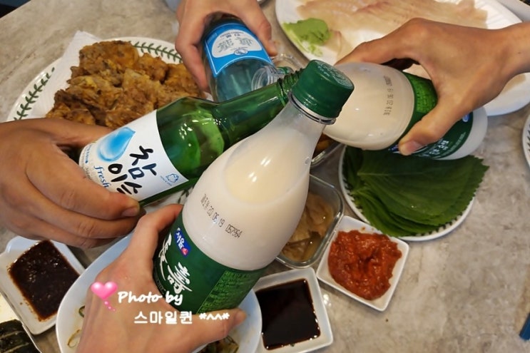  우리집 불금벙개~