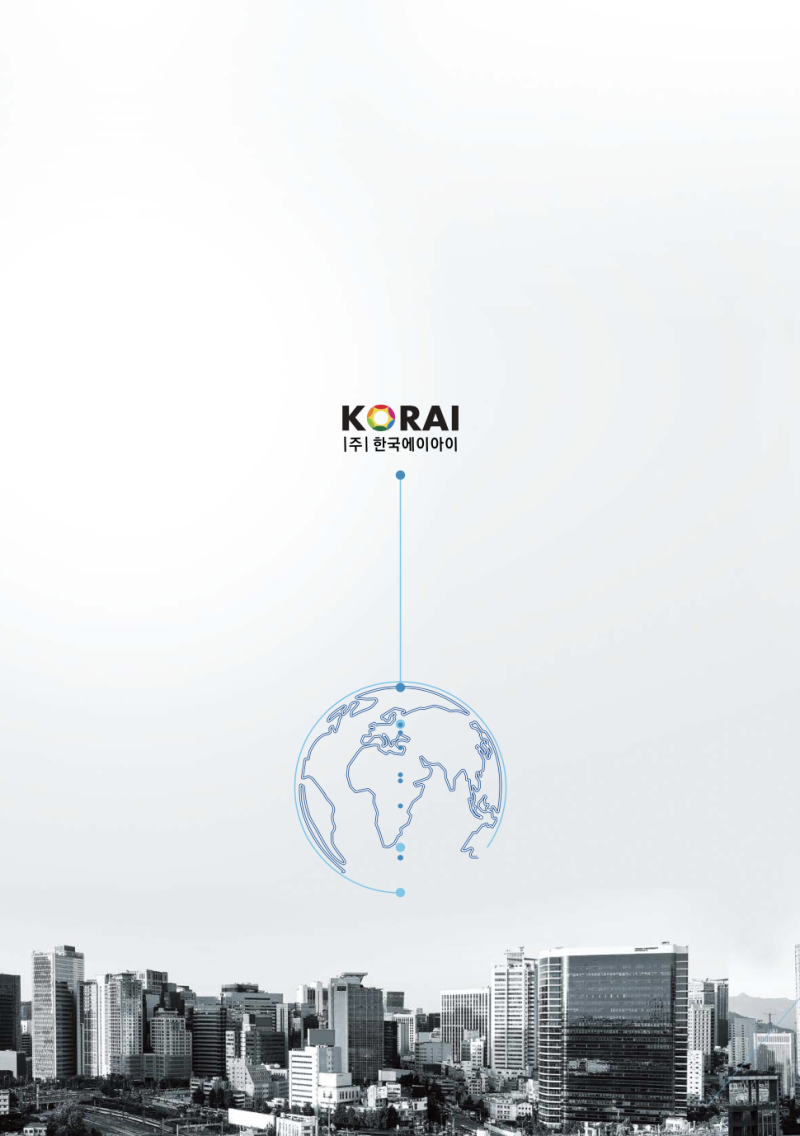 유망중소기업탐방] 아가도스 위즈블 “노-코드 플랫폼과 블록체인 기술이 만나다” : 네이버 블로그