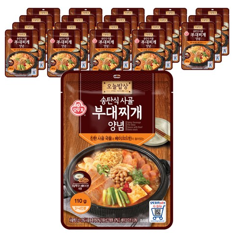  부대찌개 황금레시피, 오뚜기 부대찌게 양념