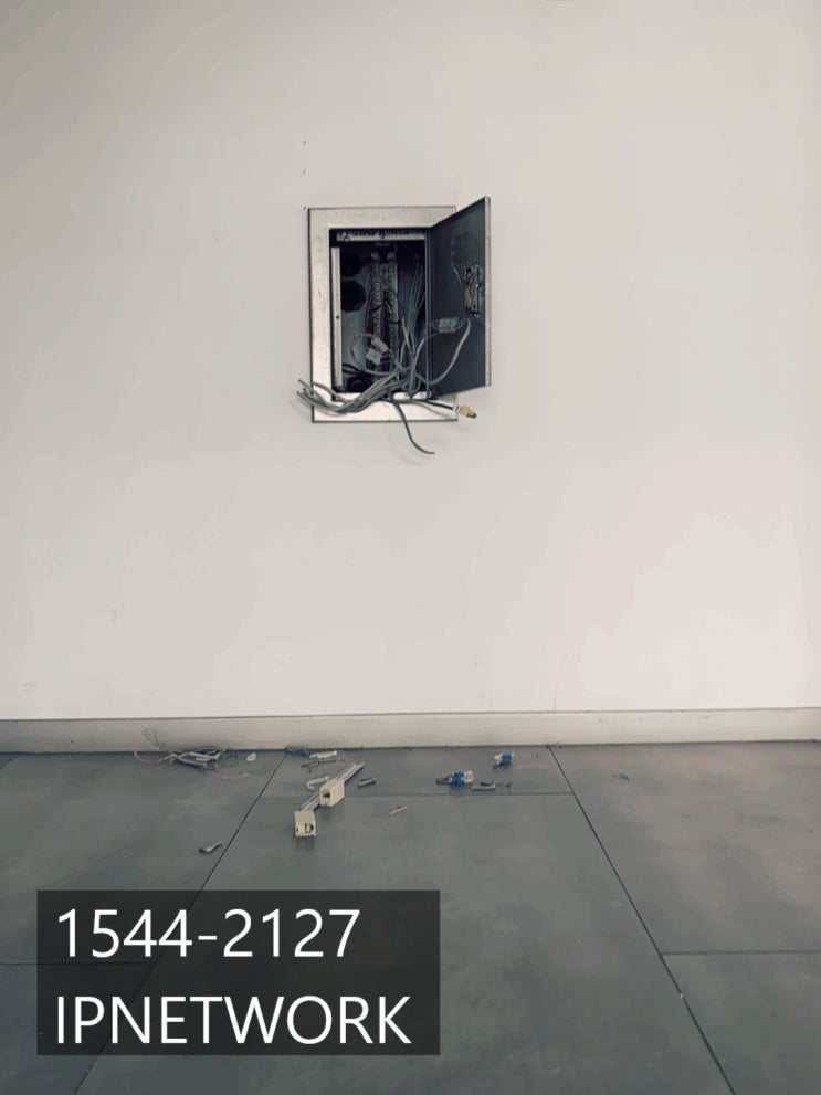  [용산구 후암동] 랜공사 업체가 필요할땐 여기 IPNETWORK에서!합리적인 가격! 최고의 서비스