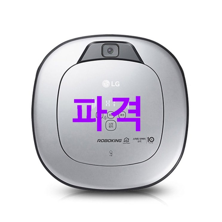안내제품 LG전자 코드제로 로보킹 로봇청소기 R76STM! 솔직한 후기랍니다~ 안내제품 LG전자 코드제로 로보킹 로봇청소기 R76STM! 솔직한 후기랍니다~