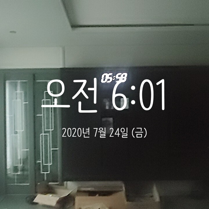 106.존리의 부자되기 습관 완독. 106.존리의 부자되기 습관 완독.
