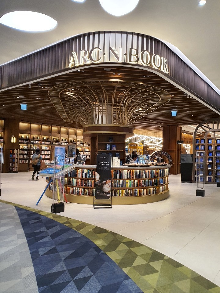 ロッテスジモール書店アークアンドブックおすすめ（子供と行くのに良い書店 雰囲気の良い書店）