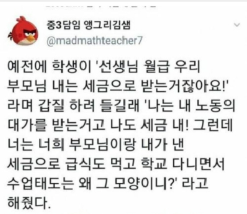  [거송마루] 웃음이 필요하신분~~~~~^^