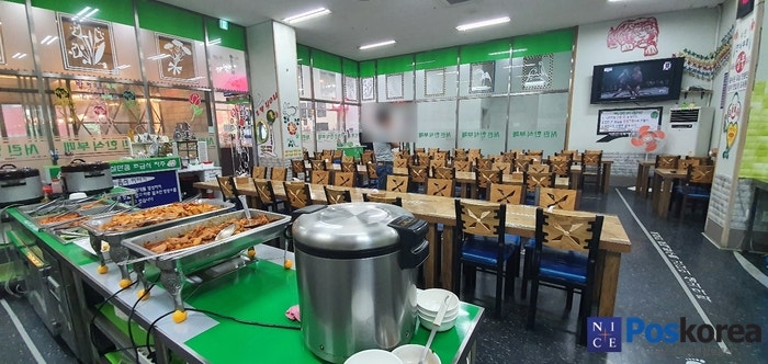 서린한식부페 사진 2