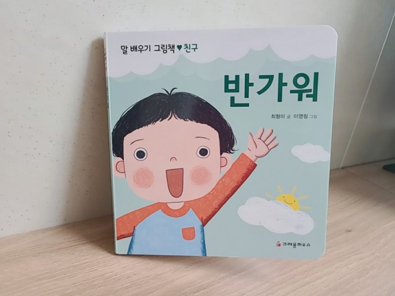 블로그 후기 사진