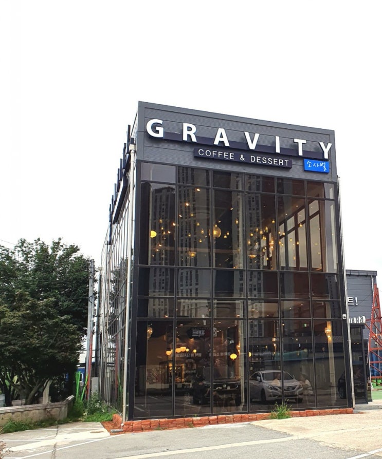 평택까페 소서벌디저트맛집 평택 그래비티(GRAVITY) 다녀왔어요 평택까페 소서벌디저트맛집 평택 그래비티(GRAVITY) 다녀왔어요