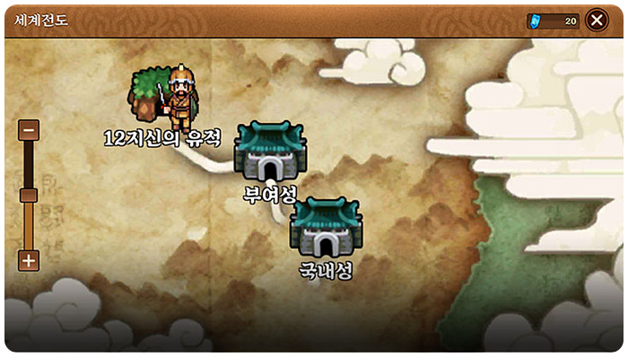 바람의나라 연 99렙 서브 퀘스트 정리(부여 기준) 바람의나라 연 99렙 서브 퀘스트 정리(부여 기준)