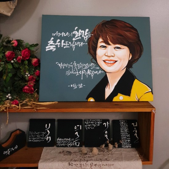  부모님선물_안동 대전 서울 부산 대구 팝아트 캐리커쳐 