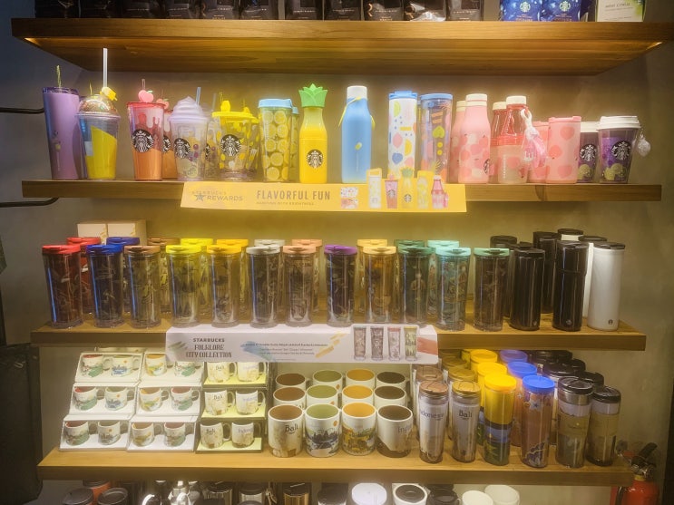  발리 스타벅스 텀블러 구매대행️