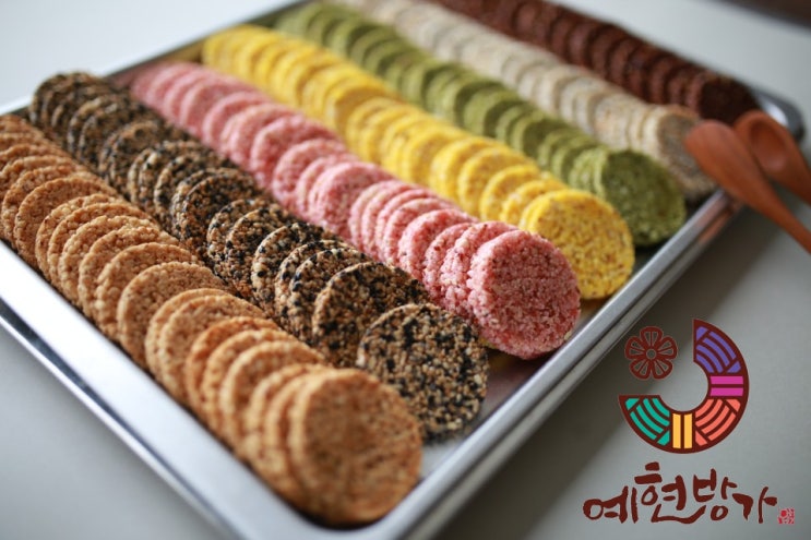  [예현방가/원데이클래스/부산명지]  알록달록 다양한 색과 맛을 가진 '슬림견과칩' 클래스 진행합니다!(커플 할인 진행 중)