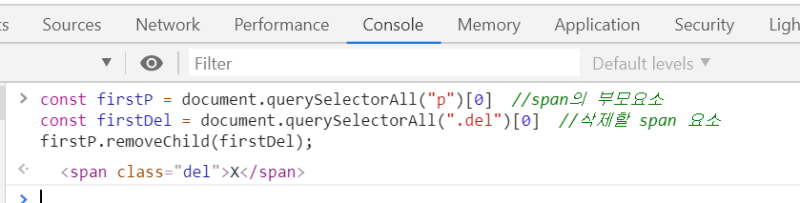[JavaScript] Do it! 웹 프로그래밍을 위한 자바스크립트 기본편 #8.5 DOM, 원하는 노드 다루기 (feat ...