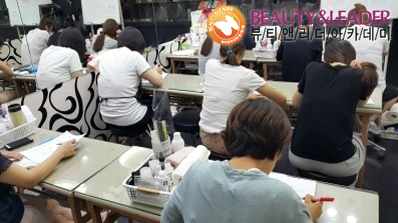  강북미용학원:뷰티앤리더 네일자격증