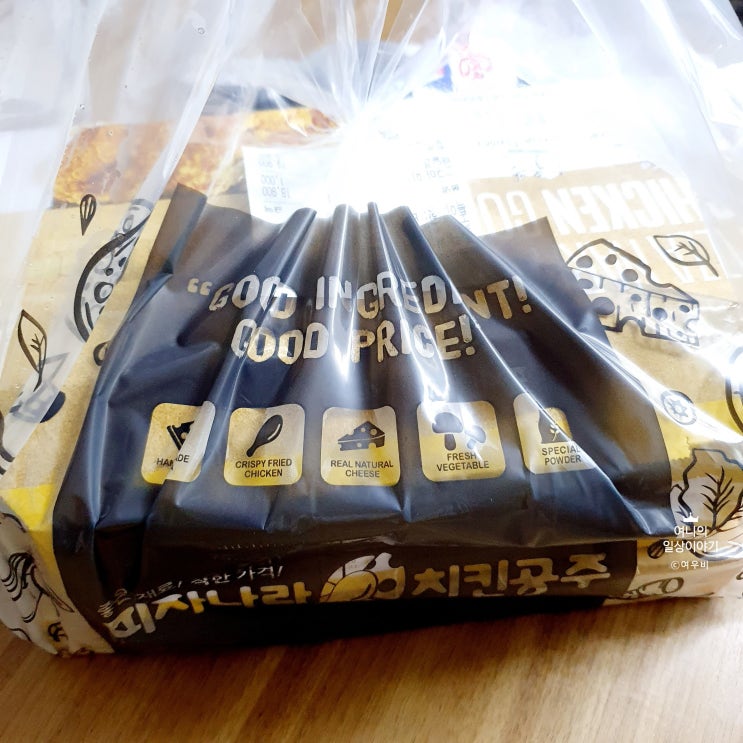  부산 사직동 피자나라 치킨공주 고구마 피치세트 후기