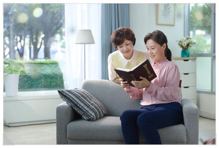  전능신교/진정한 회개에 이르는 방법은 무엇인가?