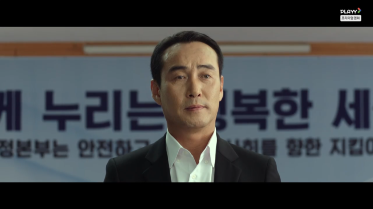  실시간 무료tv 올킬각 하루티비