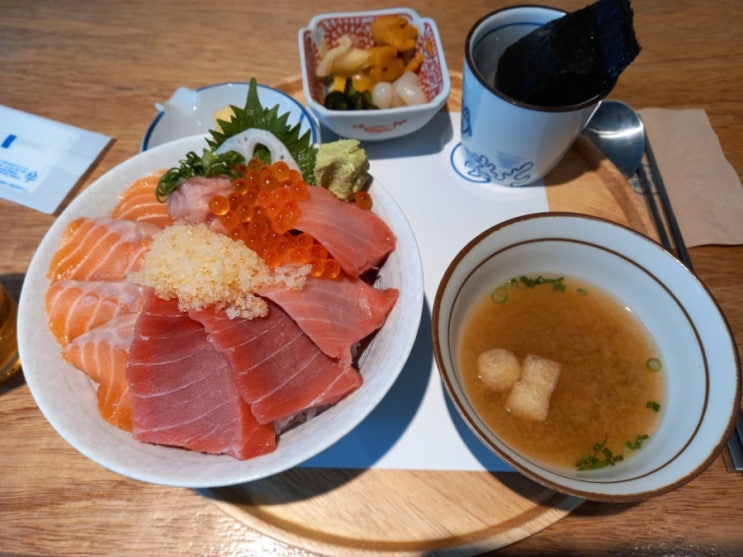  오복수산