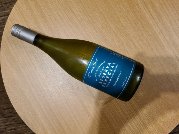  화이트와인(칠) : 코노수르 레제르바 샤르도네 2018 (Cono Sur Chardonnay Reserva Especial)