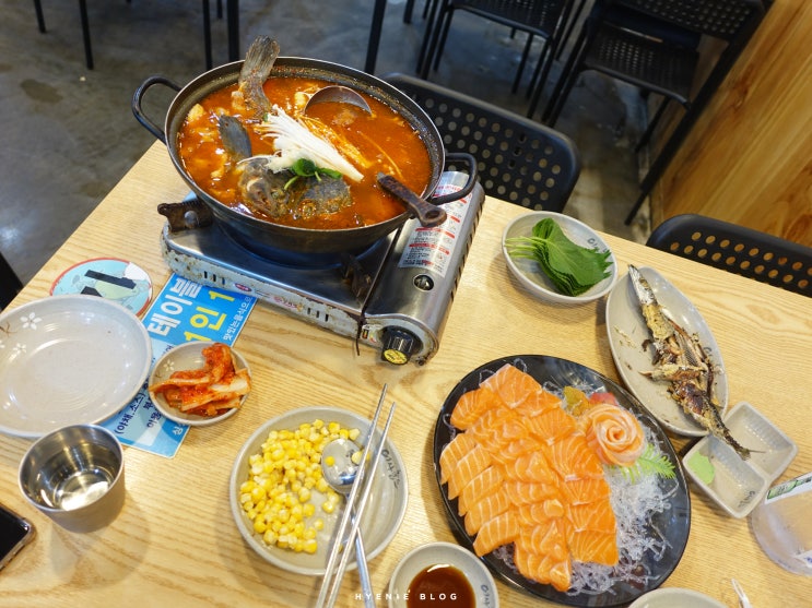  봉천 횟집 - 어사출또