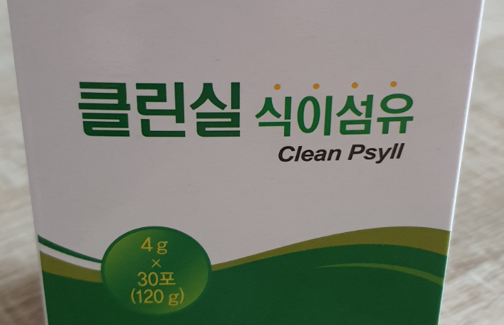 장에 좋은 식이섬유 - 클린실(식이섬유 제품)