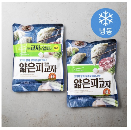  강추! 정말 계속먹게 되는 풀무원 얇은피 꽉찬 교자 만두