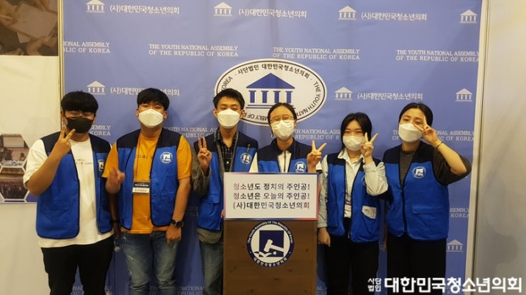 대한민국의회 행정박람회 (7.9~7.11/부산 벡스코)