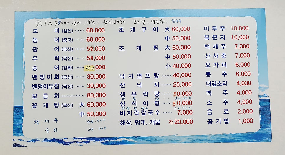 현대호 사진 5