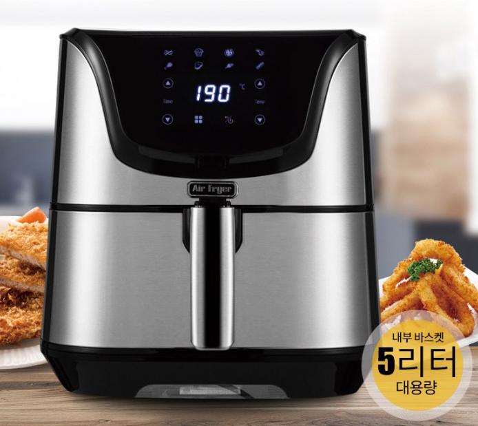  [신혼필수템] 롯데 알미늄 에어 프라이어 5L(대용량이 짱!)