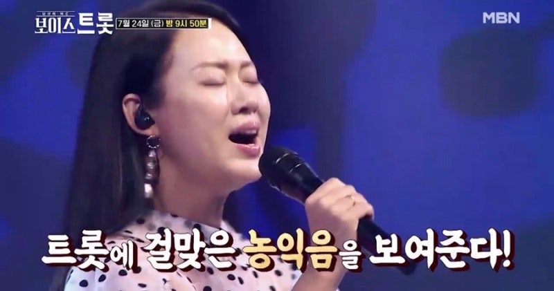 보이스트롯 박희진 나이 키 학력 결혼❌ 미혼⭕️ 양평 집 공개 아버지 당뇨병으로 귀농생....