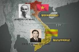 베트남전 월남전 패배 원인과 교훈 : 무능한정부 분열 정치공작 베트남전 월남전 패배 원인과 교훈 : 무능한정부 분열 정치공작