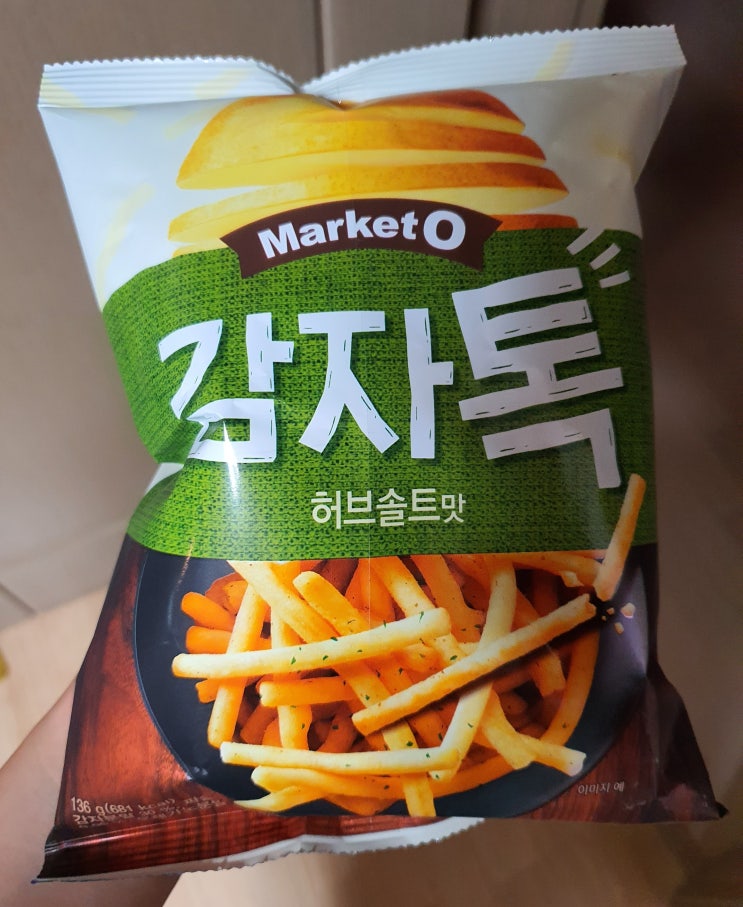 [ 내돈내산 ] Market O 감자 톡 : 허브솔트 맛