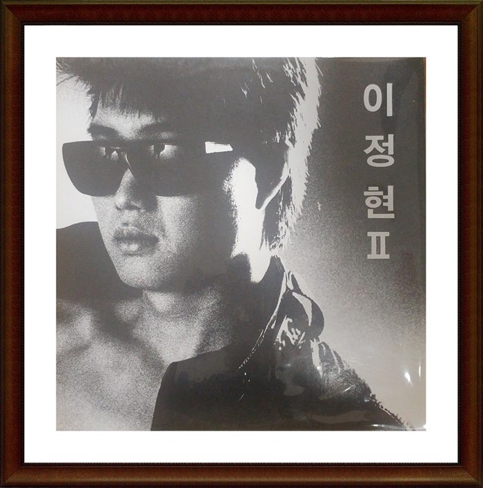 [이정현] "한여름의 크리스마스" 그리고 "5분동안 안녕"