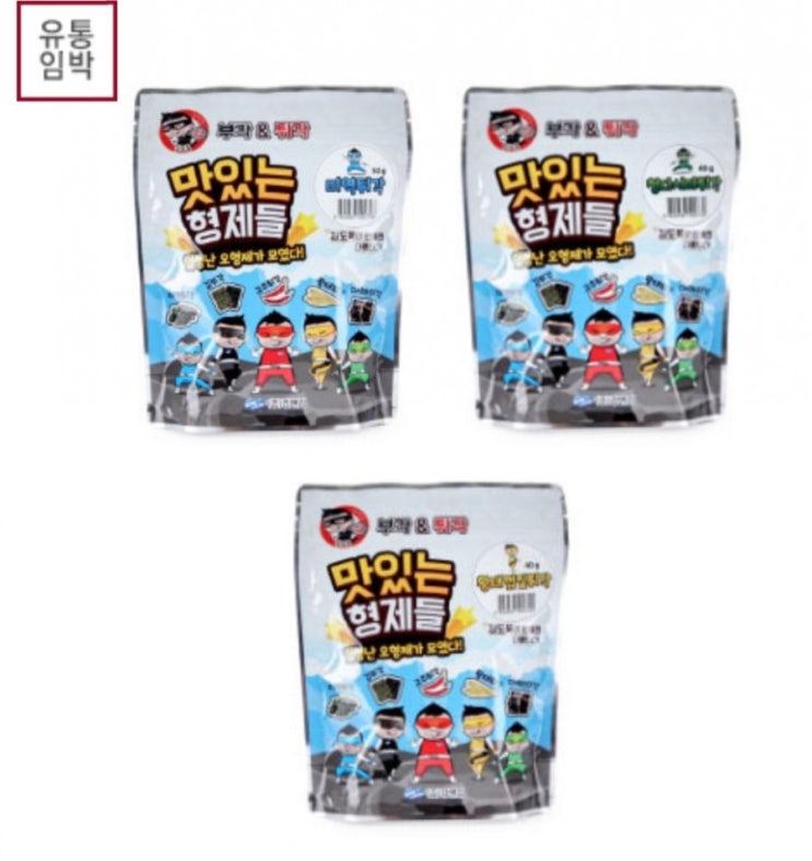  김도둑 맛있는 형제들 부각 튀각 모음전 3종