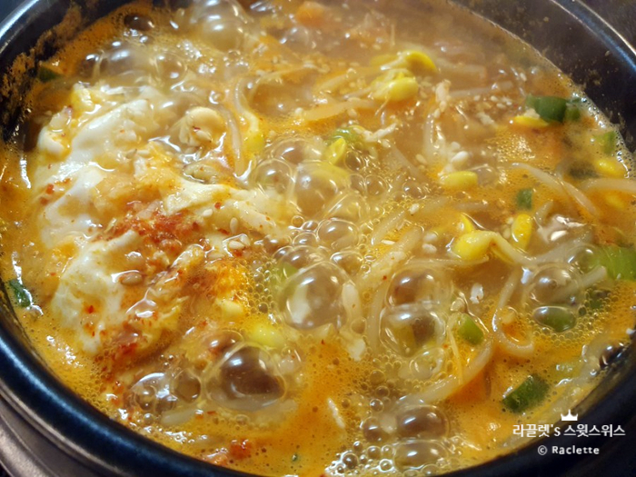  [홈쿠킹] 시원하고 칼칼한 콩나물국밥 해먹기! 해장용으로 딱!!^^