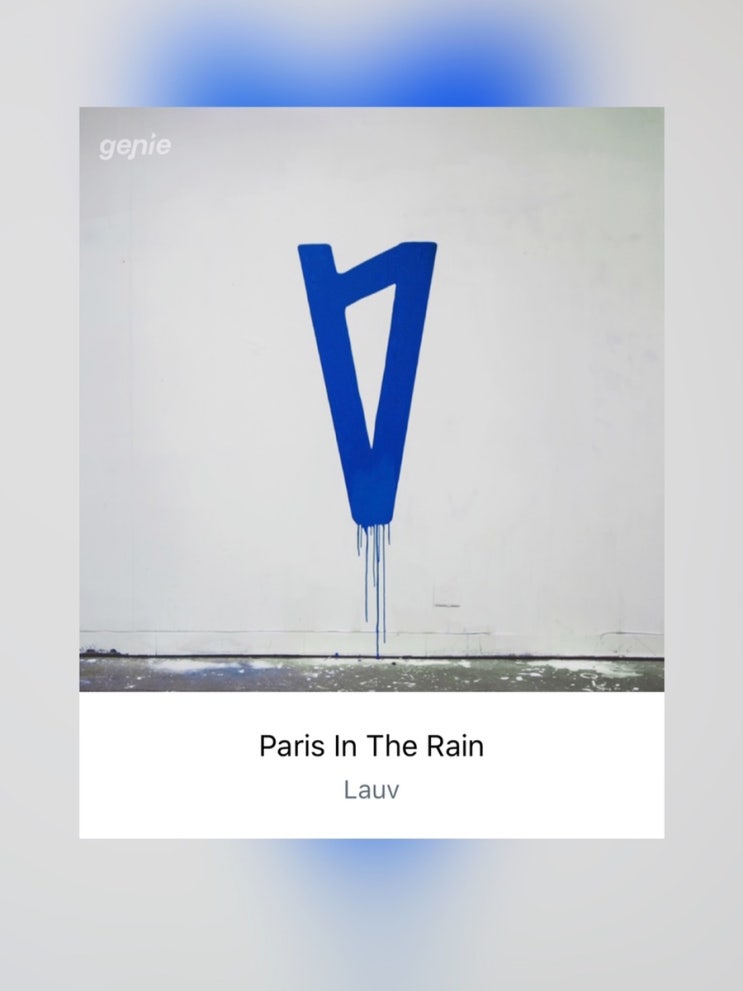 Lauv-Paris In The Rain