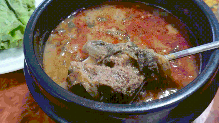 대전추어탕 맛집 예담추어정! 추어탕택배 가능해요 대전추어탕 맛집 예담추어정! 추어탕택배 가능해요